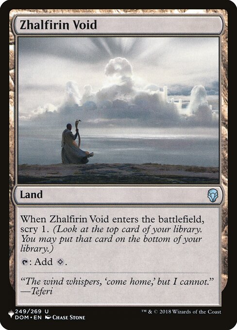 Zhalfirin Void (DOM-249) [The List]