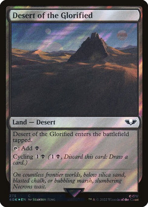 Desert of the Glorified (275★) [Warhammer 40,000 Commander]