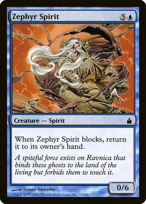 Zephyr Spirit (76) [Ravnica: City of Guilds]