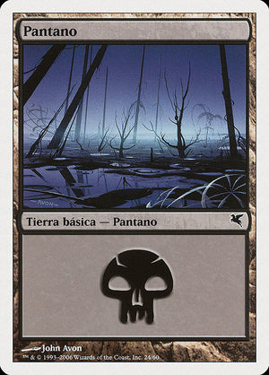 Swamp (F24) [Salvat 2005]