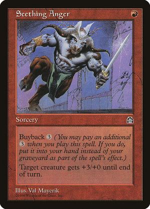 Seething Anger (96) [Stronghold]