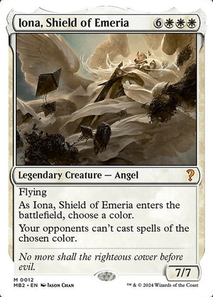 Iona, Shield of Emeria (12) [Mystery Booster 2]