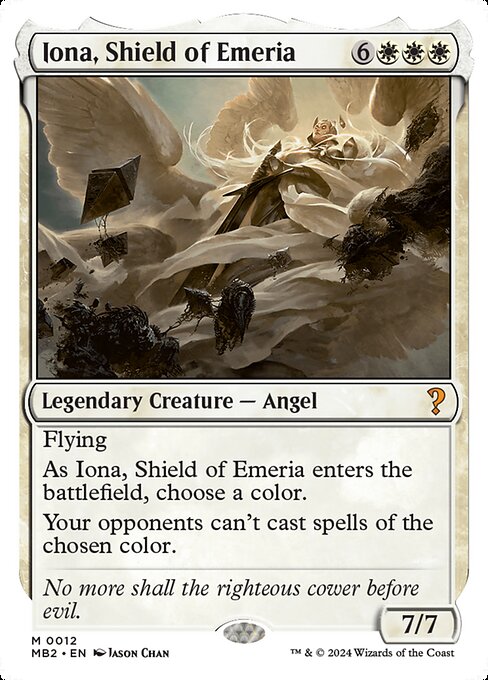 Iona, Shield of Emeria (12) [Mystery Booster 2]