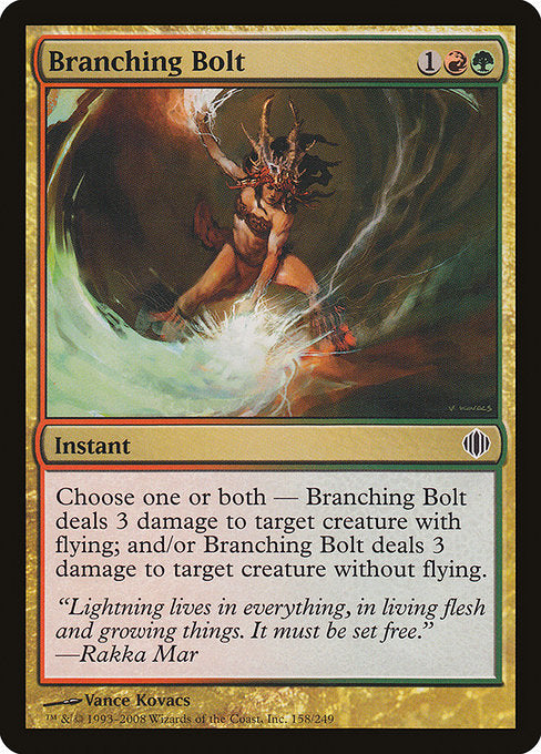 Branching Bolt (158) [Shards of Alara]
