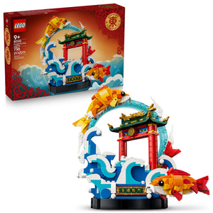 LEGO Prosperity Carp Leading #80120