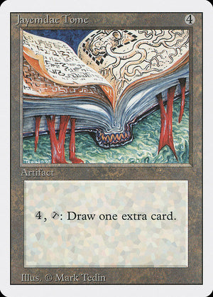 Jayemdae Tome (258) [Revised Edition]