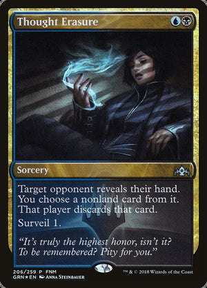 Thought Erasure (206) [Guilds of Ravnica Promos]