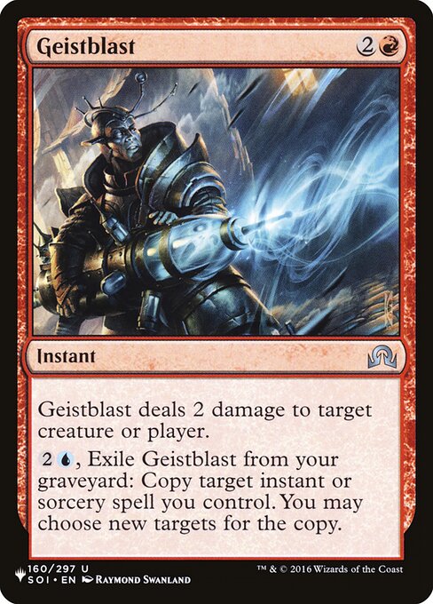 Geistblast (SOI-160) [The List]