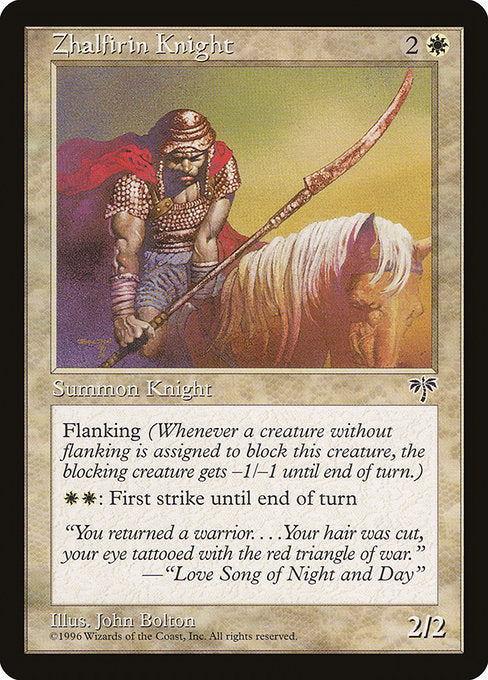 Zhalfirin Knight (50) [Mirage]