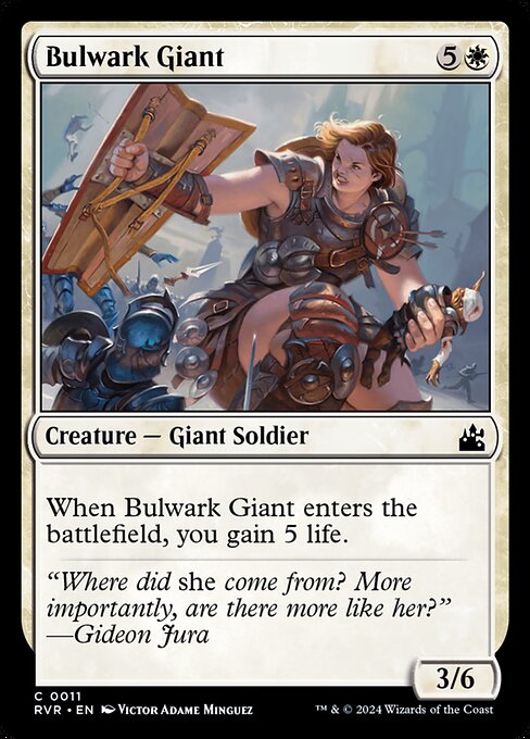 Bulwark Giant (11) [Ravnica Remastered]