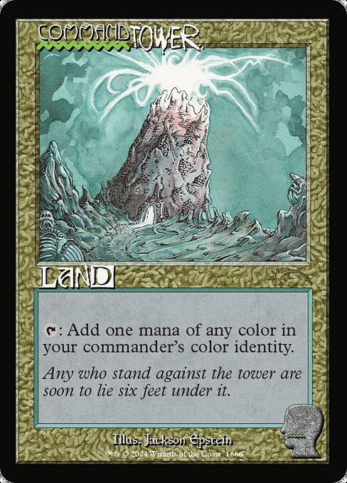 Command Tower (1666) [Secret Lair Drop]