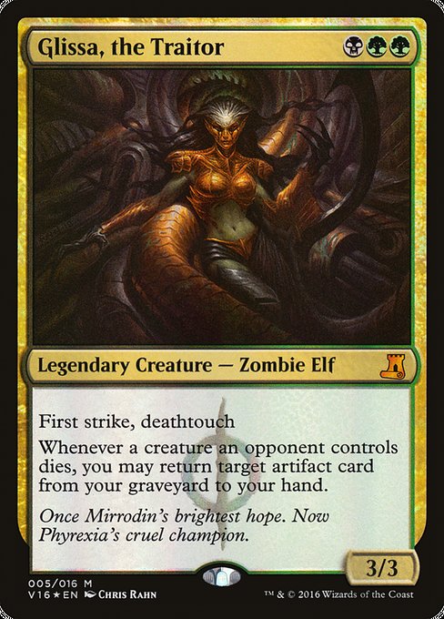 Glissa, the Traitor (5) [From the Vault: Lore]