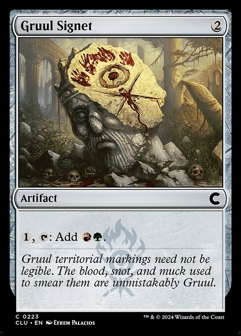 Gruul Signet (223) [Ravnica: Clue Edition]