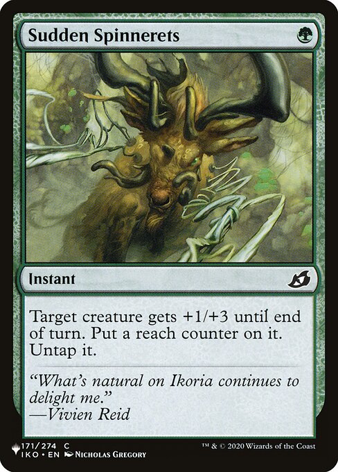 Sudden Spinnerets (IKO-171) [The List]