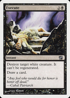Execute (132) [Eighth Edition]