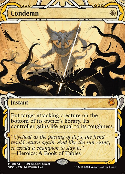 Condemn (Showcase) (74) [Special Guests]