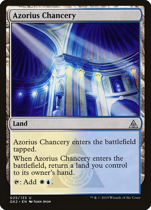 Azorius Chancery (25) [RNA Guild Kit]