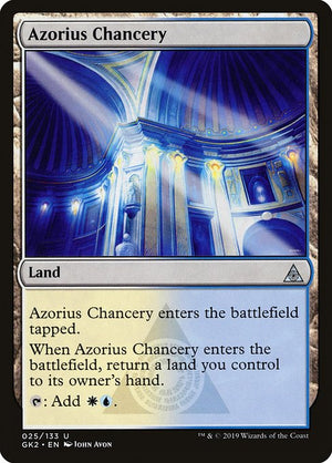 Azorius Chancery (25) [RNA Guild Kit]