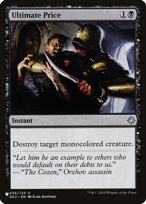 Ultimate Price (GK2-36) [The List]