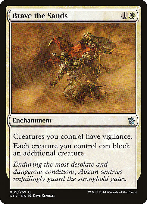 Brave the Sands (5) [Khans of Tarkir]