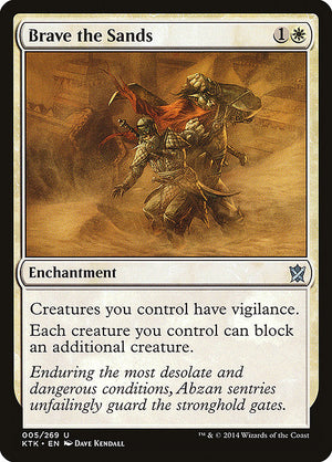 Brave the Sands (5) [Khans of Tarkir]