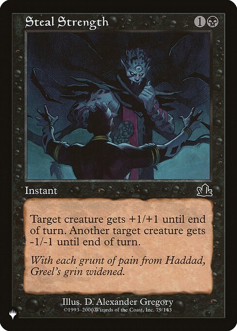 Steal Strength (PCY-79) [The List]