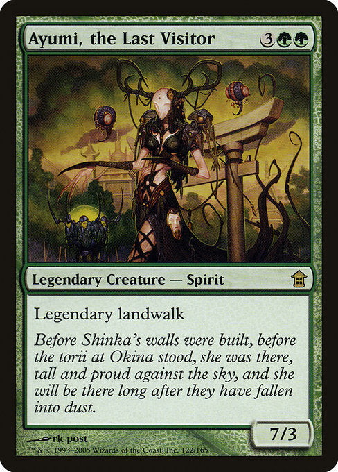 Ayumi, the Last Visitor (122) [Saviors of Kamigawa]