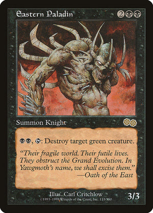 Eastern Paladin (133) [Urza's Saga]