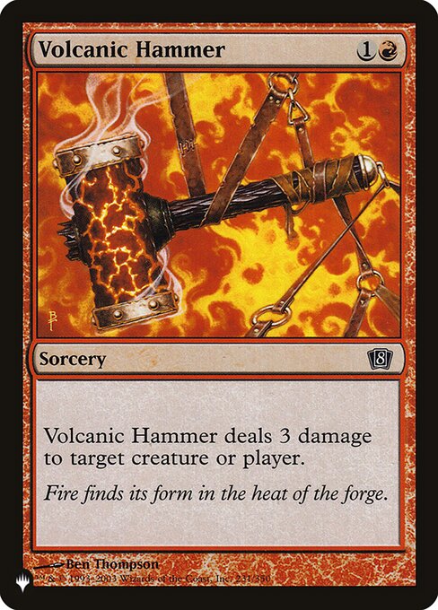 Volcanic Hammer (8ED-231) [The List]