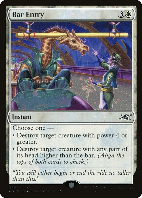 Bar Entry (290) [Unfinity]