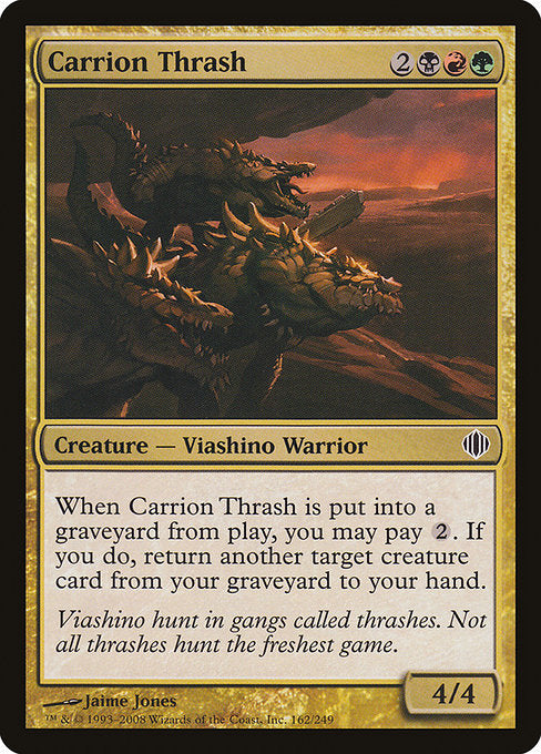 Carrion Thrash (162) [Shards of Alara]