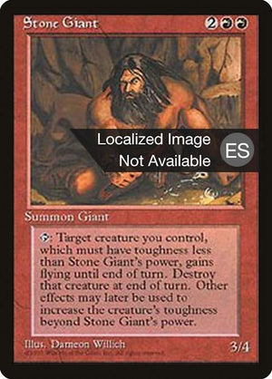 Stone Giant (223) [Fourth Edition Foreign Black Border]