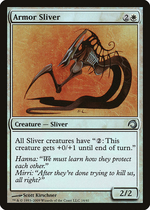 Armor Sliver (16) [Premium Deck Series: Slivers]
