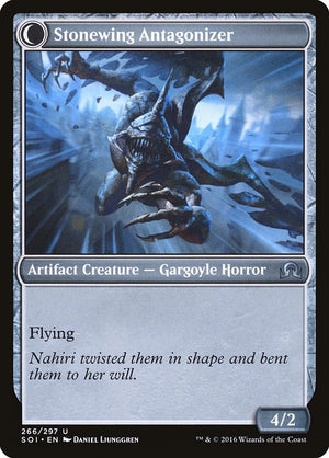 Thraben Gargoyle // Stonewing Antagonizer (266) [Shadows over Innistrad] Reverse