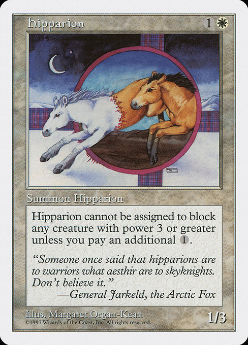 Hipparion (34) [Fifth Edition]