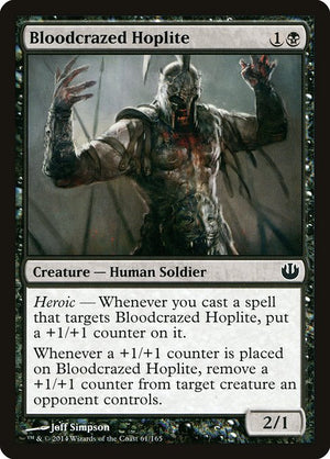 Bloodcrazed Hoplite (61) [Journey into Nyx]