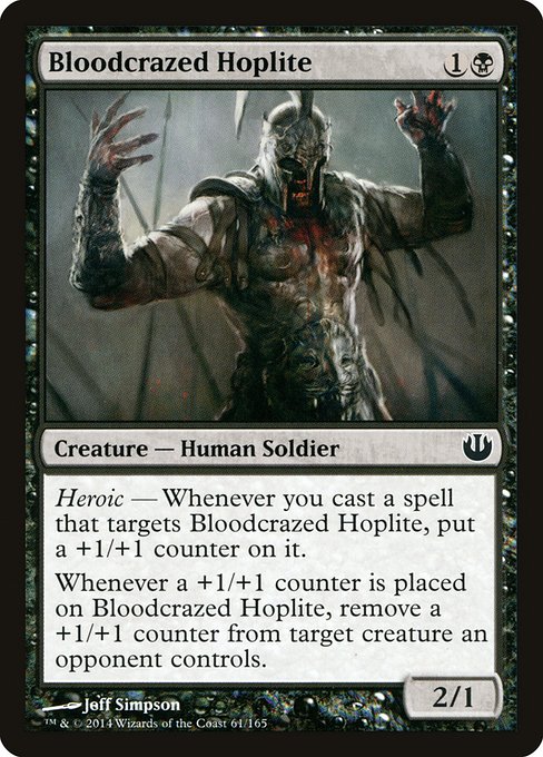 Bloodcrazed Hoplite (61) [Journey into Nyx]