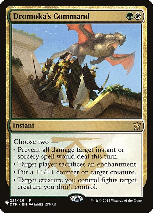 Dromoka's Command (DTK-221) [The List]