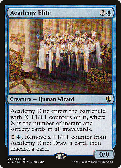 Academy Elite (81) [Commander 2016]