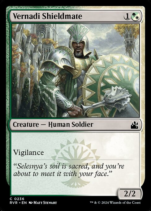 Vernadi Shieldmate (236) [Ravnica Remastered]