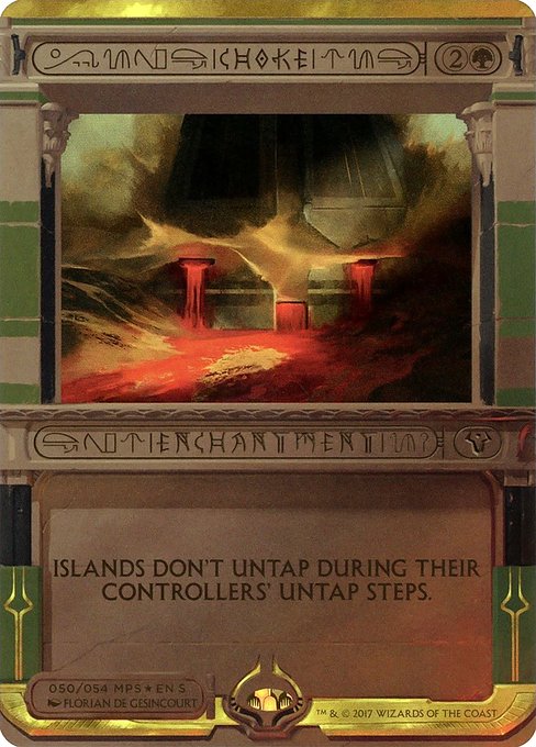 Choke (50) [Amonkhet Invocations] [Borderless]
