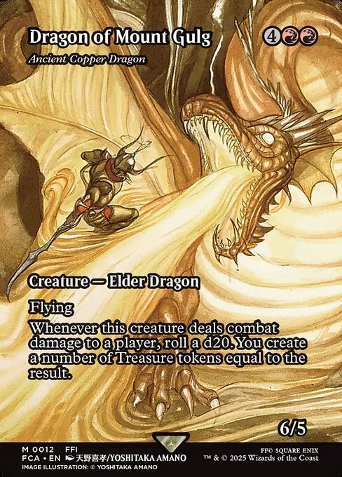 Ancient Copper Dragon (12) [Final Fantasy: Through the Ages]