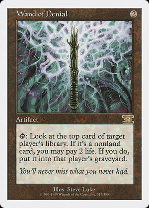 Wand of Denial (317) [Classic Sixth Edition]