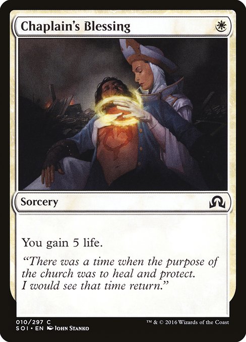 Chaplain's Blessing (10) [Shadows over Innistrad]