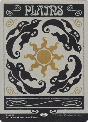 Plains (888) [Secret Lair Drop]
