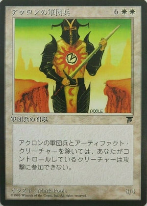 Akron Legionnaire (2) [Chronicles Foreign Black Border]