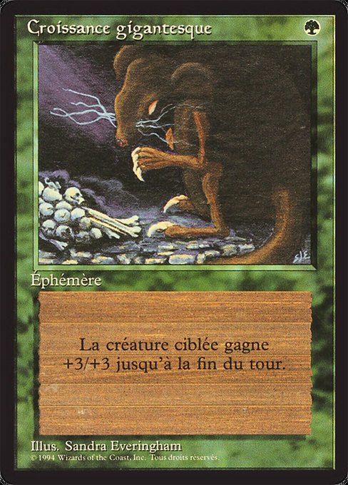 Giant Growth (199) [Foreign Black Border]