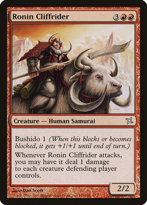 Ronin Cliffrider (116) [Betrayers of Kamigawa]
