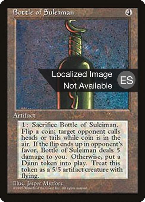 Bottle of Suleiman (301) [Fourth Edition Foreign Black Border]