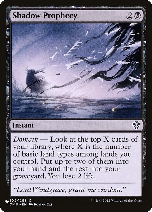 Shadow Prophecy (DMU-105) [The List]